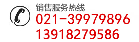 湖北江漢利達(dá)石油物資裝備有限公司